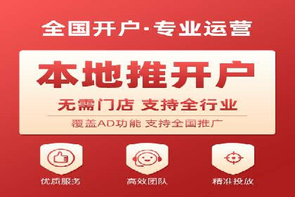 SEM竞价案例研究，提升广告效果