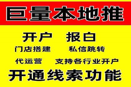 充值高返点策略：成功案例分析与解读